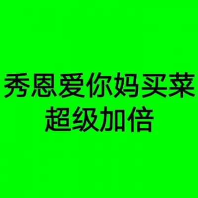 外交部回应“中方未安排德国副总理哈贝克同中国领导人会见”